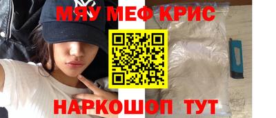 эйфоретик Среднеуральск