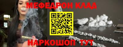 хмурый Старая Купавна