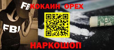 хмурый Старая Купавна