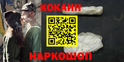 эйфоретик Среднеуральск