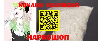 хмурый Старая Купавна