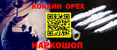 эйфоретик Среднеуральск