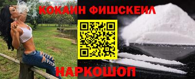 хмурый Старая Купавна