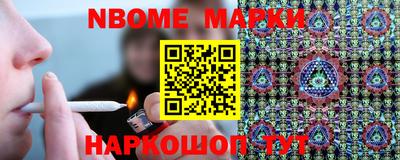 хмурый Старая Купавна