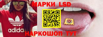 эйфоретик Среднеуральск