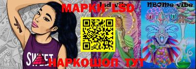 хмурый Старая Купавна