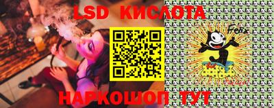 эйфоретик Среднеуральск