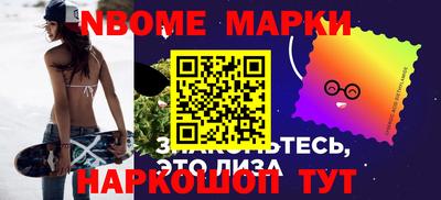 эйфоретик Среднеуральск