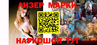 эйфоретик Среднеуральск