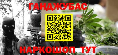 эйфоретик Среднеуральск