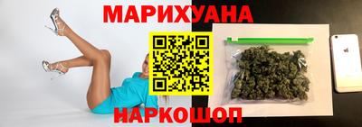 хмурый Старая Купавна