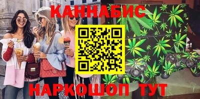 эйфоретик Среднеуральск