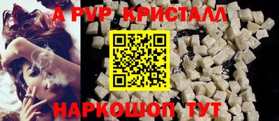 хмурый Старая Купавна