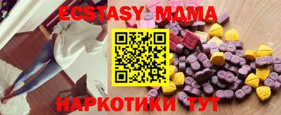 хмурый Старая Купавна