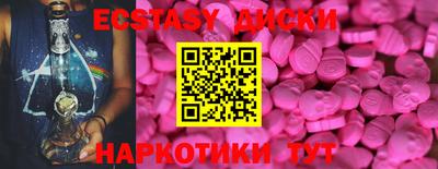 хмурый Старая Купавна