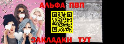 эйфоретик Среднеуральск