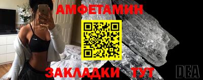 эйфоретик Среднеуральск