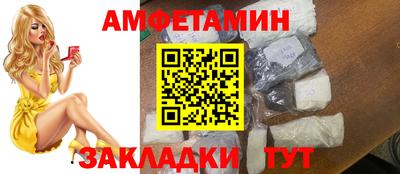 эйфоретик Среднеуральск