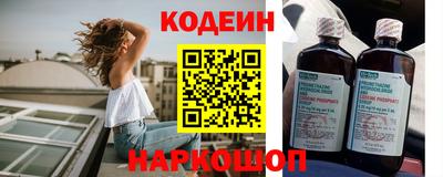 хмурый Старая Купавна