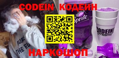 эйфоретик Среднеуральск