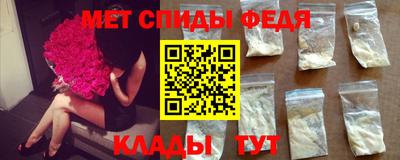 синтетический гашиш Ставрополь