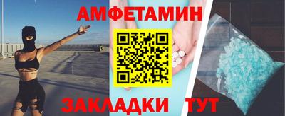 хмурый Старая Купавна