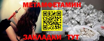 хмурый Старая Купавна