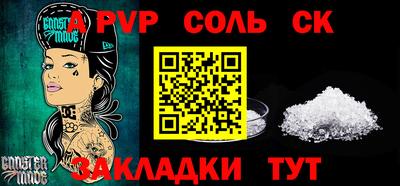 хмурый Старая Купавна