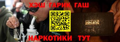 эйфоретик Среднеуральск
