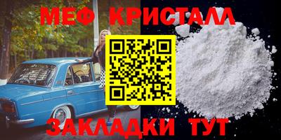 эйфоретик Среднеуральск