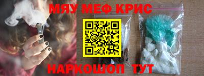 хмурый Старая Купавна