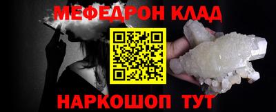 хмурый Старая Купавна