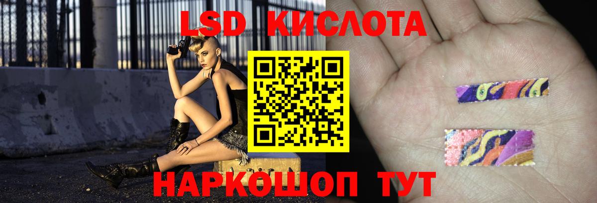 Конопля  Меф МЯУ МЯУ  Вход с VPN  Можайск  Меф МЯУ МЯУ   Кокаин  ГАШ  АМФЕТАМИН кристаллы  ГАШИШ  МАРИХУАНА 